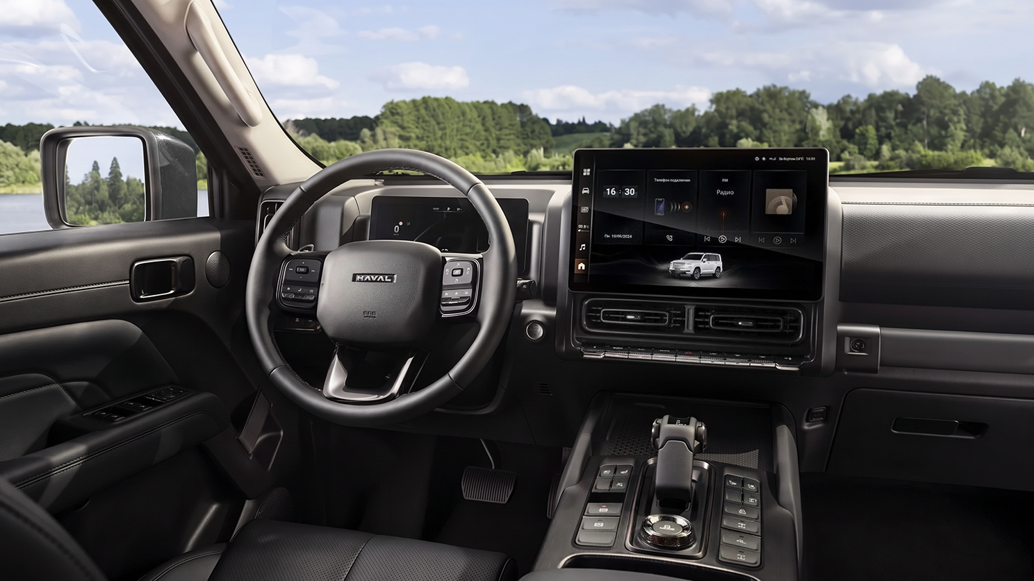 HAVAL H9, В БОЛЬШОМ КОМФОРТЕ